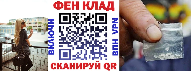 Амфетамин Premium  Сольвычегодск 