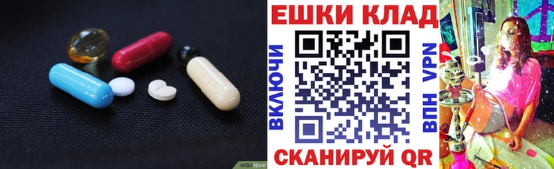 Ecstasy Cube Сольвычегодск