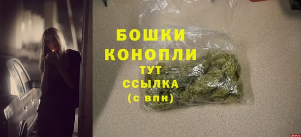 ешки Баксан