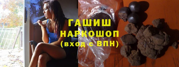 ешки Баксан