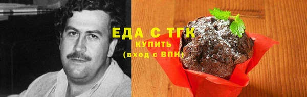 а пвп мука Балабаново