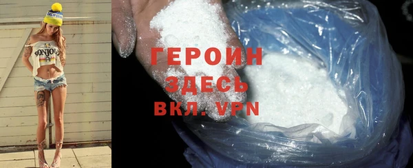 ешки Баксан