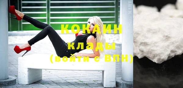 ешки Баксан