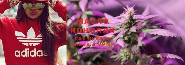 а пвп мука Балабаново