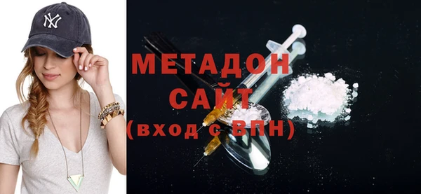 ешки Баксан
