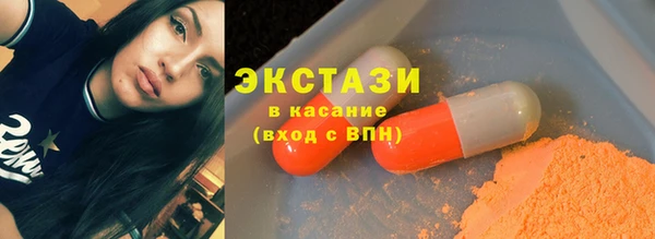а пвп мука Балабаново