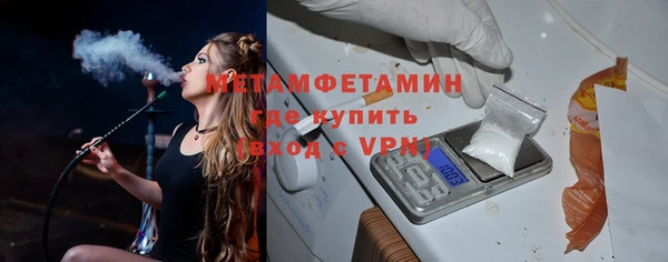а пвп мука Балабаново