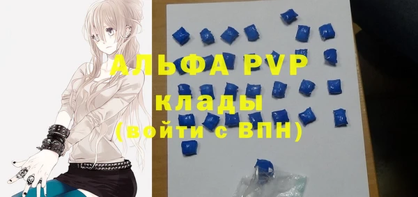 ешки Баксан