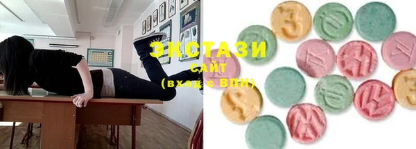 ешки Баксан