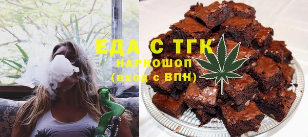 ешки Баксан