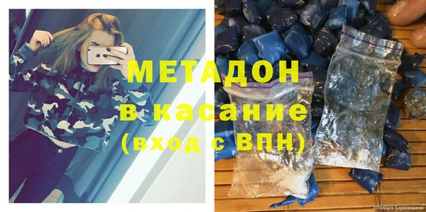 ешки Баксан