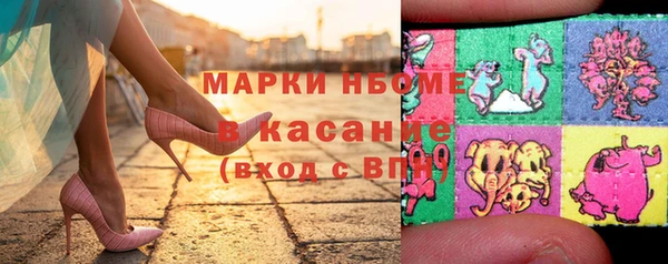 а пвп мука Балабаново