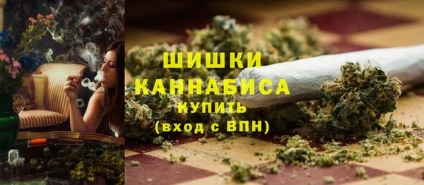 а пвп мука Балабаново