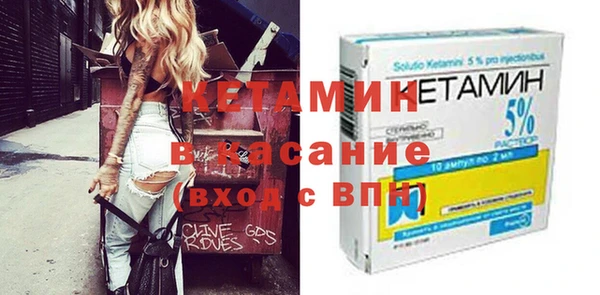 герыч Снежинск