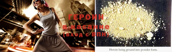 ешки Баксан