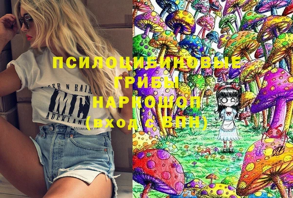 а пвп мука Балабаново