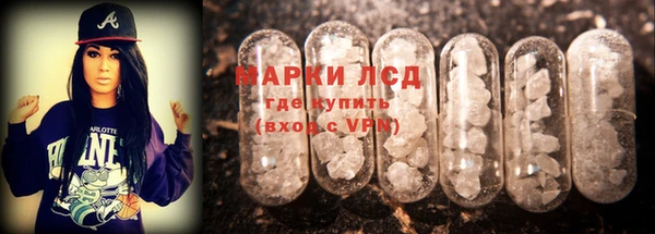 а пвп мука Балабаново
