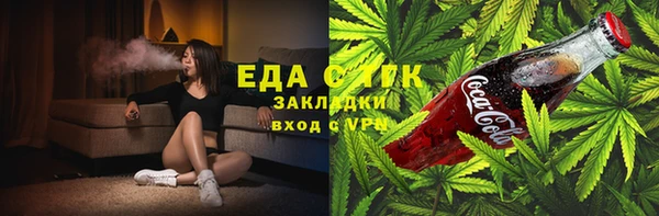 ешки Баксан
