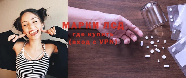 ешки Баксан