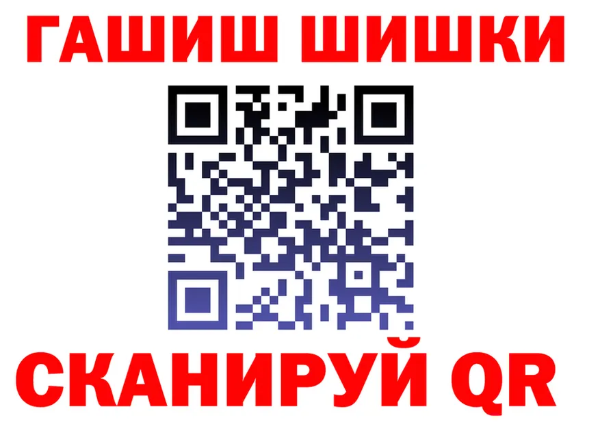 Альфа ПВП СК КРИС как войти сайты даркнета мега Сольвычегодск