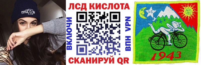 Марки N-bome 1500мкг  Сольвычегодск 