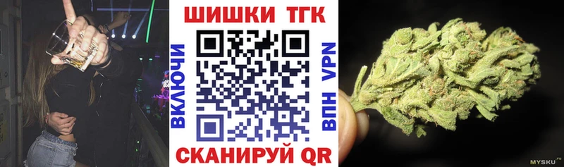 Бошки марихуана индика  Сольвычегодск 